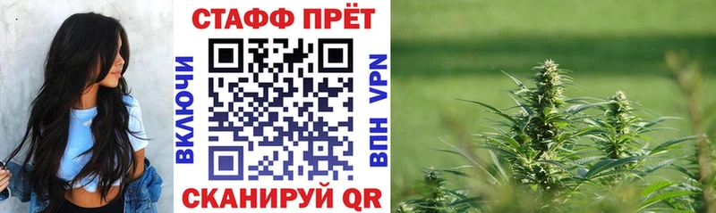 Хочу наркоту Златоуст Псилоцибиновые грибы  ГАШ  Каннабис  Бутират  АМФЕТАМИН 