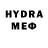 Метамфетамин Декстрометамфетамин 99.9% (OGM)LaCat_Like