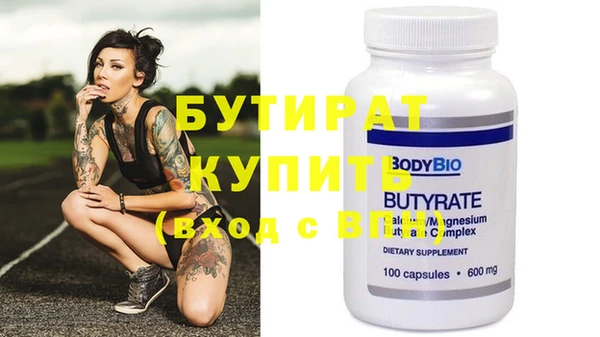ECSTASY Козельск