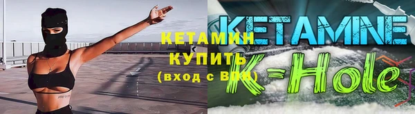 мяу мяу мука Абдулино