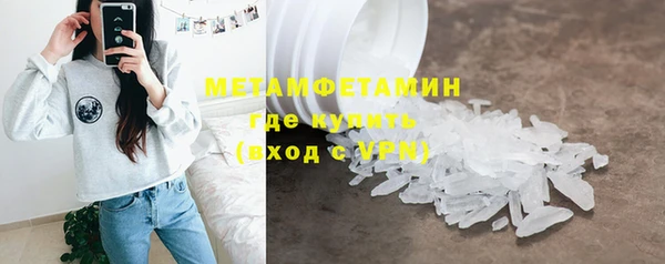 мяу мяу мука Абдулино