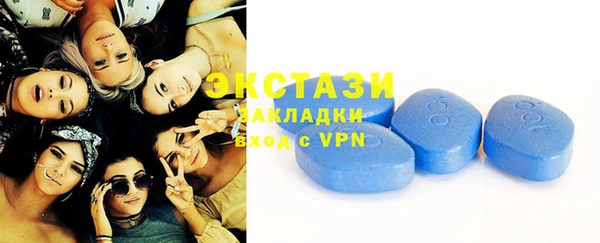 мяу мяу мука Абдулино