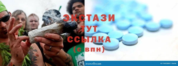 кокаин премиум Козловка