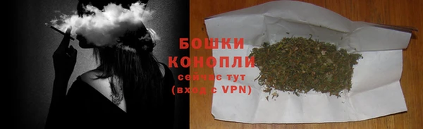 марки lsd Абаза