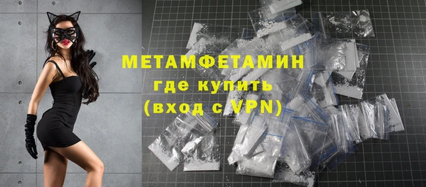 МДМА Кодинск