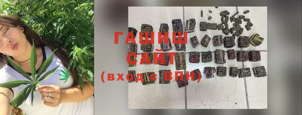 МДМА Кодинск