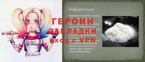 мяу мяу мука Абдулино