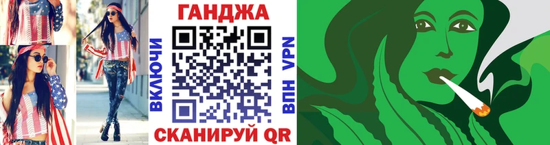 Конопля семена  Златоуст 